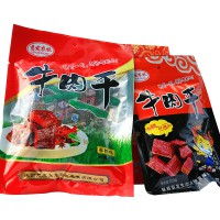 山陽(yáng)縣嶺南牛肉100g/袋 麻辣味、五香味牛肉干休閑小食