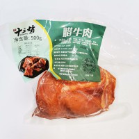 丹鳳縣秘鹵十三坊五香牛肉500g/袋