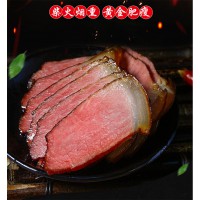 鎮(zhèn)安縣暉騰暉哥蘿卜干臘肉500克放養(yǎng)黑豬肉